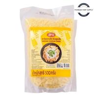 ราคา Aro เอโร่ พาร์เมซานชีส ชนิดขูดเส้น 500 ก. (ส่งแช่เย็น) ชีสขูด ชีสเส้น ชีสขูดเส้น ชีสเส้นฟรีซ (26718071274)