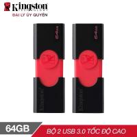 ราคา Kingston DataTraveler DT106 64GB / USB 3.0 USB ชุด 2 ชิ้น (DT106/64GB) (24930814048)