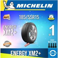 ราคา (ส่งฟรี) MICHELIN 185/55R15 (1เส้น) รุ่น ENERGY XM2+ ยางใหม่ ปี2024 แถมจุ๊บลม ยางรถยนต์ ขอบ15 185/ 55R15 185/55R15 (11936994181)