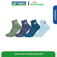 ราคา ถุงเท้าแบดมินตัน Yonex SSM-1255-MP7-SR ดั้งเดิม (42878784044)
