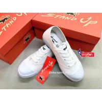 ราคา รองเท้าผ้าใบสีขาว PAN STAND UP รุ่น A-PF4153 (26581128636)