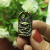 ราคา อิ่นคู่พญางู หลวงพ่อดำ วัดสันติธรรม ความลี้ลับ ล้ำลึกพลังแห่งความวิเศษทางเสน่ห์ เมตตามหานิยม 108 (26152893379)