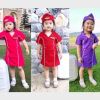 ราคา ชุดอาชีพเด็ก ชุดแอร์โฮสเตสเด็กหญิง (2435837448)