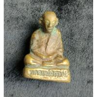 ราคา หลวงพ่อท่านคล้ายวาจาสิทธิ์พระจังหวัดนครศรีธรรมราชองค์ลอยพระเก่า (17895576307)