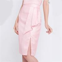ราคา กระโปรงออกงานสีชมพู ทรงดินสอ แต่งระบายจีบเรียบ (5620141071)