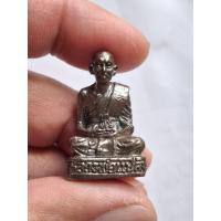 ราคา รูปหล่อหลวงพ่อแปลงวัดควนลัง จังหวัดสงขลา รุ่นแรก (57803651688)