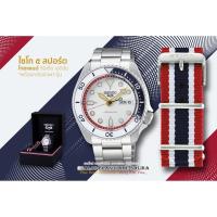 ราคา นาฬิกาข้อมือ Seiko 5 Sport รุ่น THAILAND Collection รหัส SRPF91K (9803202560)