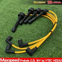 ราคา สายหัวเทียน สายหัวเทียนแต่ง สายหัวเทียนตรงรุ่น Honda Accord เครื่อง H22A MAXSPEED สีเหลือง (4320364265)