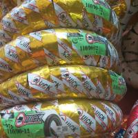 ราคา ยางนอกpcx,vaspa,ksr,ฟีราโน่,ยางปีใหม่ราคาดีคุ้ม (21554701381)