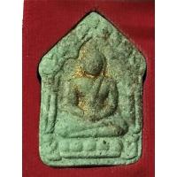 ราคา ขุนแผนแม่นางแก้วทิพย์ พระอาจารย์สนั่น เตชวโร วัดโพธิ์ศรีพันธ์ เนื้อเขียวปัดทอง (21340292895)