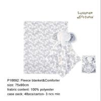 ราคา ผ้าห่ม + ผ้ากอดหัวตุ๊กตา (4506441526)