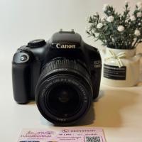 ราคา กล้องแคนนอน ถูก canon 1100d canon1100d (42564776845)