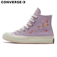 ราคา Converse chuck taylor all star 1970s high-top canvas casual shoes women's purple (24824031316)