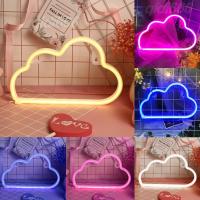 ราคา 【UNOLUX】โคมไฟติดผนังป้ายนีออน LED รูปเมฆศิลปะการตกแต่งงานแต่งงานของตกแต่งคริสต์มาส (25731215250)