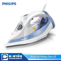 ราคา Philips เตารีดไอน้ำ 2400 วัตต์ พร้อมแผ่นความร้อน SteamGlide และระบบขจัดตะกรัน Double Active รุ่น GC3802/20 (7848835853)