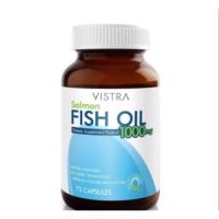 ราคา Vistra salmon fish oil 1000 mg 75 เม็ด (1569651492)