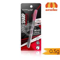 ราคา เมย์เบลลีน นิวยอร์ก ไฮเปอร์ ชาร์ป พาวเวอร์ แพล็ค อายไลเนอร์ Maybelline New York Hyper Sharp Power Black 0.5 g. (27352838380)