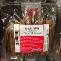 ราคา อบเชย-ก้านสั้น/ยาว (Cinnamon) 200 กรัม (6028753199)