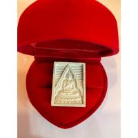 ราคา No388 พระผงของขวัญ รุ่น7 รุ่นบรรจุเจดีย์พุทธมณฑล หลวงพ่อสด วัดปากน้ำ กทม. ปี2535 (12698474009)