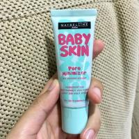 ราคา Maybelline baby skin pore minimizer (210197609)