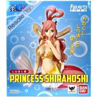 ราคา [Lot JP] FZ Princess Shirahoshi ชิราโฮชิ ชิราโอชิ โมเดล วันพีช ของแท้ One Piece Bandai Figuarts Zero (18587054212)