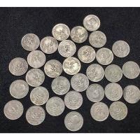 ราคา เหรียญ 1 บาท ครุฑ 2517 (20186410235)