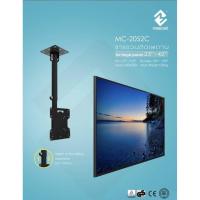 ราคา ขาแขวนทีวีติดเพดาน 23"-42" รุ่น MC-2052C ขาแขวนทีวี LCD, LED ติดเพดาน รองรับจอ 23"-42" ปรับยึดหด ก้มเงยได้ หมุนได้ (1169131876)