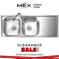 ราคา MEX รุ่น DL212MN อ่างล้างจาน 2 หลุม 1 ที่พัก ขนาด 120 x 47 สเตนเลส สตีล AISI 304 (15079991132)