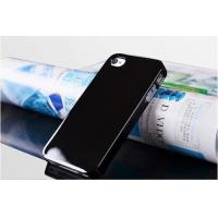 ราคา เคส iphone4/4s (704749)