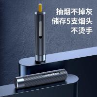 ราคา รถไม่ตกจาก Ash Handy เครื่องมือแบบพกพา Ashtray สูบบุหรี่ Anti-Driving Lazy People Bomb-Free Windproof แบบพกพา (42220091520)