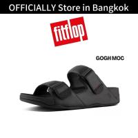 ราคา ShipmentReal100%Fitflop GOGH MOC Fitflop แท้ รองเท้าแตะชาย รองเท้าแตะกันน้ำ fitflop ผู้ชาย / เปลี่ยนขนาดฟรีFree Shipping (42529294594)