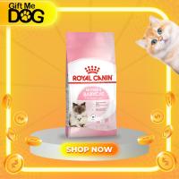 ราคา Royal Canin Mother&Babycat โรยัลคานิน อาหารลูกแมวอายุ1-4เดือน แม่แมวท้อง-ให้นม ขนาด10kg (29510371253)