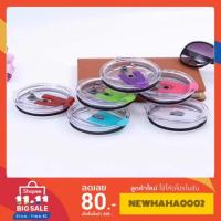 ราคา Yeti - ฝาแก้วเยติ ฝาแก้วน้ำเยติแบบสไลด์เลื่อนและเปิดปิดหลายสี กันน้ำหกได้ ขนาด 30 oz (2737725976)