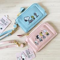 ราคา กระเป๋าใส่บัตรสนุปปี้ snoopy (22578113262)