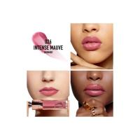 ราคา Dior addict lip maximizer 026 (50506073041)