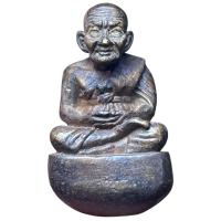 ราคา หลวงปู่ทวด วัดช้างให้ รุ่นเบ้าทุบ เนื้อสำริด (57704460626)