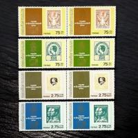 ราคา แสตมป์ที่ระลึกงานแสดงตราไปรษณียากรแห่งชาติ พ.ศ.2524 บล๊อค 2 ดวง สภาพไม่ผ่านใช้ (50302726021)