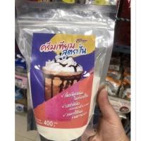 ราคา ครีมเทียมสูตรปั่น ตราดรีมที่ 400 กรัม (27709929126)