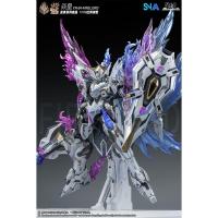 ราคา SNAA Star Craftsman House King Yanhuang Phantom Flame Spirit FIRE LORD YR-04 Assembly 00376 (44656486992)