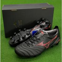 ราคา Mizuno แพ็คสีดำแดงล่าสุด Mizuno Morelia NEO 4 JAPAN The Shadow Gem pack รองเท้าฟุตบอล ของแท้ มือ1 (40162750673)