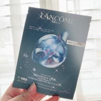 ราคา Lancome Advanced Genifique Yeux Light Pearl Hydrogel Melting 360 Eye Mask (4116673286)