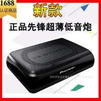 ราคา เพาเวอร์แอมป์ 12V ซับวูฟเฟอร์ในตัวบางเฉียบ TS-WX120A Active Pioneer เครื่องเสียงรถยนต์แท้ 9NJU (55702887654)