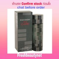 ราคา พร้อมส่ง Davidoff Fragrances The Game Eau De Toilette 100ML (1752183789)