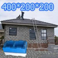 ราคา (เต็มก้อน1ชุด)แม่พิมพ์อิฐบล็อคหล่อแข็ง LYA แม่พิมพ์อิฐบล็อคประสาน แม่พิมพ์อิฐบล็อค แม่พิมพ์อิฐบล็อคนาโน ขนาด 200x200x400 (52702131605)