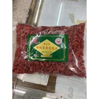 ราคา เก๋ากี้ โกจิเบอร์รี่ เม็ดใหญ่ 3A แท้ (15953211812)