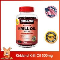 ราคา (Exp.07/2027)Kirkland Signature Krill Oil 500 mg 180 Softgels (27451840329)