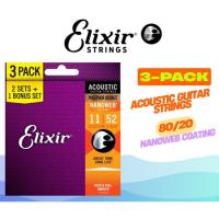 ราคา [ของแท้100% ลด 60%]สายกีตาร์โปร่ง Elixir Acoustic Guitar Strings 80/20 Bronze สายกีต้าร์โปร่ง เคลือบกันสนิม (48405915834)