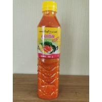 ราคา น้ำจิ้มสุกี้ น้ำจิ้มเนื้อย่าง น้ำจิ้มหมูกระทะ ตราคุณนิด 500 กรัม (7235715494)