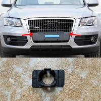 ราคา Car Bumper Grille Radar Bracket Parking Sensor Grid Radar Mount For Audi Q5 2009 2010 2011 2012 8R0 (49852801097)