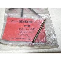 ราคา เข็มเร่ง GTO ยี่ห้อ KEYSTER 16009-1040 KH125M4 แบ่งขาย1ตัวใส่ซองซิป ของเทียบ (29753257313)